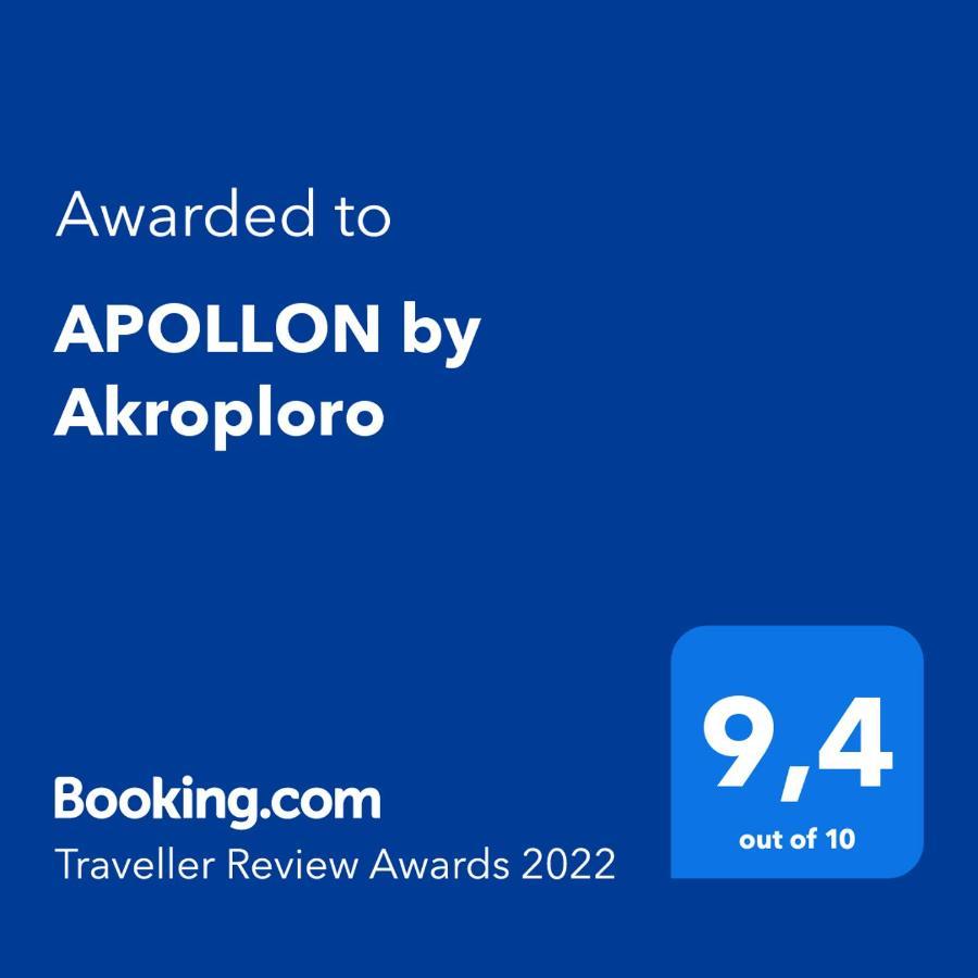 Apollon By Akroploro Pollonia Exterior foto